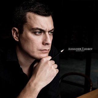 Telegram profile photo for ZAHAROV_ARCHITECT