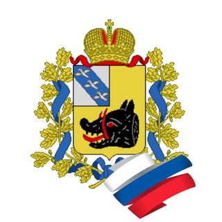 Telegram profile photo for Рыльский район