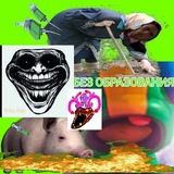 Telegram profile photo for Успешный успех