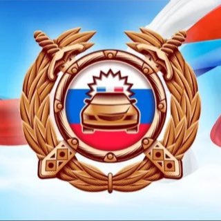 Telegram profile photo for Госавтоинспекция 26 Шпаковский округ