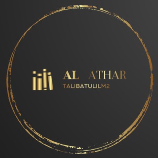Telegram profile photo for Al_Athar