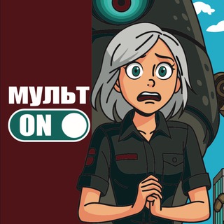 Telegram profile photo for общаемся✨ Alisa Allison
