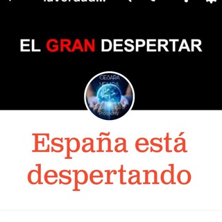 Telegram profile photo for España DESPIERTA! Donde va uno vamos todos!🇪🇸