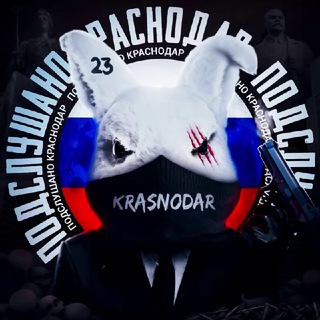 Telegram profile photo for ВХОД