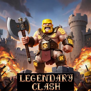 Telegram profile photo for 🛡Legendary Clash🛡