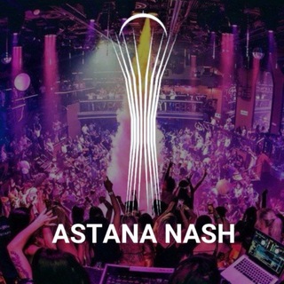 Telegram profile photo for ASTANA NASH π πΊ