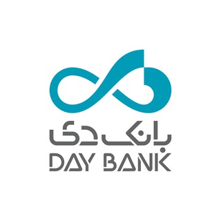 Telegram profile photo for بانک دی | Day Bank