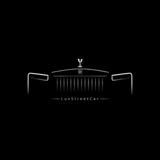 Telegram profile photo for LuxStreetCar