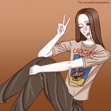 Telegram profile photo for конкурсы шуньки