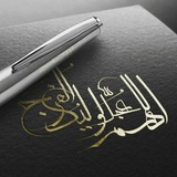 Telegram profile photo for ❣دختران ولایت عشق❣