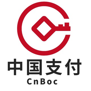 Telegram profile photo for 中国支付🅥