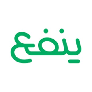 Telegram profile photo for كورسات منصة ينفع مجانا