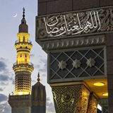 Telegram profile photo for صُحْبة مُنْتَهَاهَا الْجَنَّة| أولى وتانية وتالثةㇱ