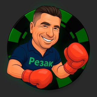 Telegram group profile photo for Rezak Official Chat