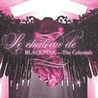 Telegram profile photo for Le Château de Celestials.