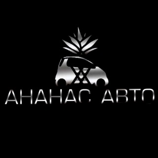 Telegram profile photo for Ананас Авто