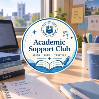 Telegram profile photo for Academic Support Club