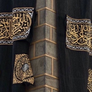 Telegram profile photo for قناة زاد طالب العلم