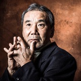 Telegram profile photo for Haruki Murakami/Literature