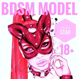 Telegram profile photo for BDSM MODElL+18