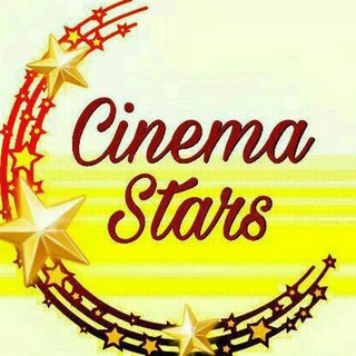 Telegram profile photo for ستاره های سینما 🎬