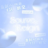 Telegram profile photo for ㅤㅤ💎 ּׄsitpost adm sopregin ˑ