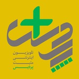 Telegram profile photo for مثبت پردیس