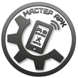 Telegram profile photo for Мастер APK