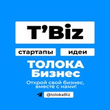 Telegram profile photo for ТОЛОКА бизнес | стартапы