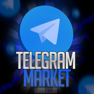 Telegram profile photo for Nft Chat