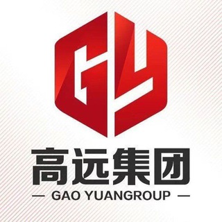Telegram profile photo for 高远集团合作每日资讯