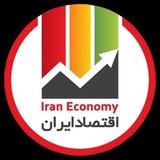 Telegram profile photo for راه های موفقیت اقتصادی