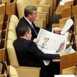 Telegram profile photo for Скандалы, взятки и тайные договорённости