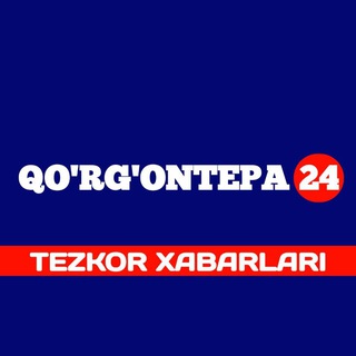 Telegram profile photo for QO'RG'ONTEPA24 | TEZKOR XABARLARI
