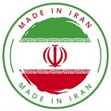 Telegram profile photo for کانال صادرات؛ واردات و بازرگانی