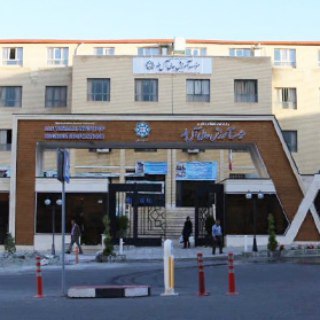 Telegram profile photo for AleTaha University