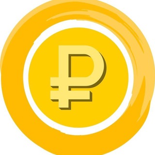 Telegram profile photo for روبل روم | قیمت خرید روبل