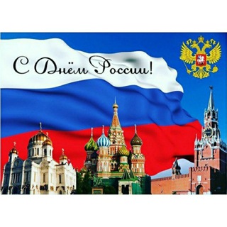Telegram profile photo for RUSSIA🇷🇺