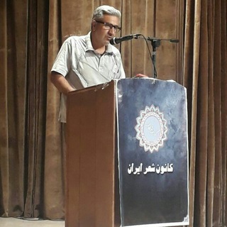 Telegram profile photo for کانال اشعار انصاری (عارف )