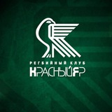Telegram profile photo for РК «Красный Яр»