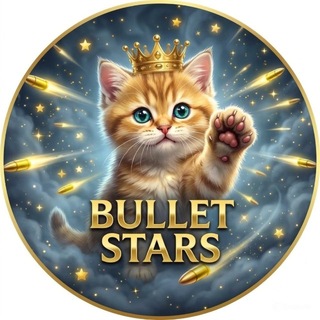 Telegram profile photo for BULLET STARS