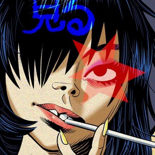 Telegram profile photo for Gorillaz Gems💎