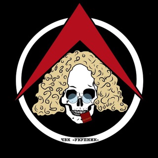 Telegram profile photo for Кибернародовластие. Революция в России за Вячеслава Мальцева