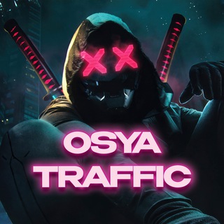 Telegram profile photo for Osya | Блог о трафике 🥷