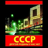 Telegram profile photo for ИАСН- время интерсетевых новостей!