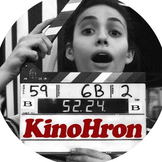 Telegram profile photo for КИНОХРОН