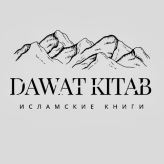 Telegram profile photo for Dawat_kitab
