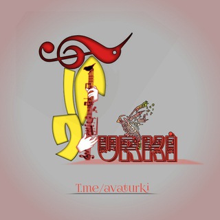 Telegram profile photo for Ava Turki 🇹🇷