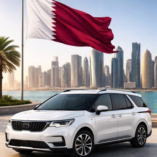 Telegram profile photo for QATAR TRANSFER πΆπ¦