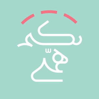 Telegram profile photo for استوديو تكتم همتي